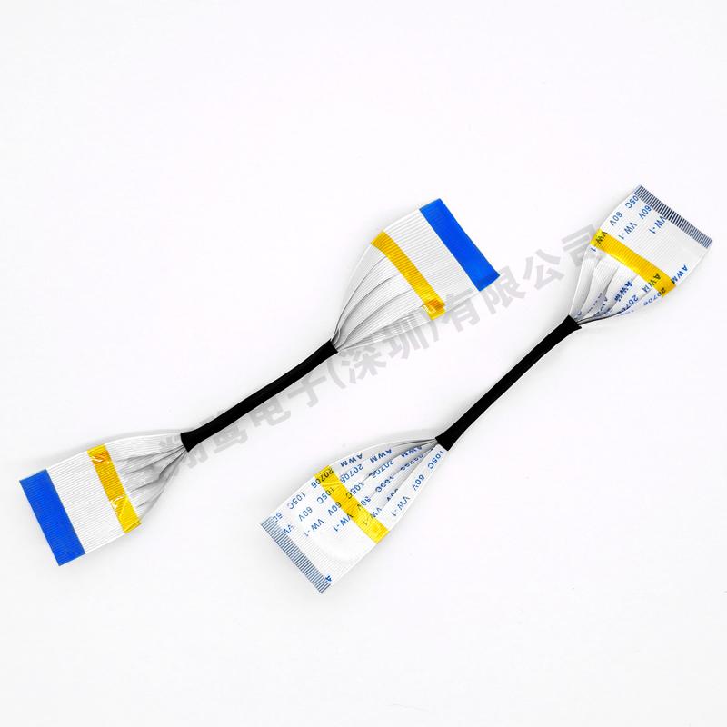 FFC flexible cable