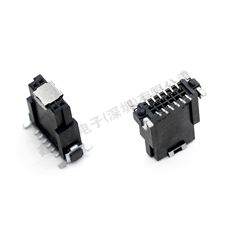 Board-to-Board Connectors