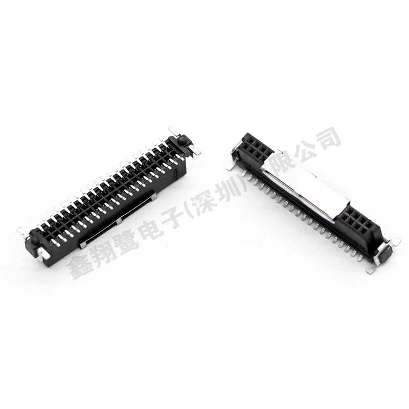 Board-to-Board Connectors