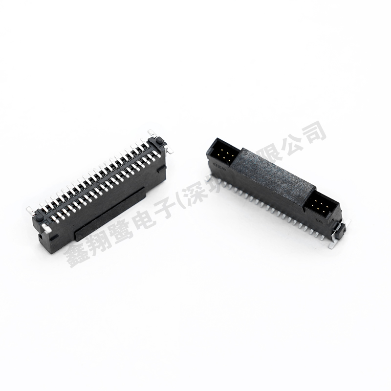 Board-to-Board Connectors