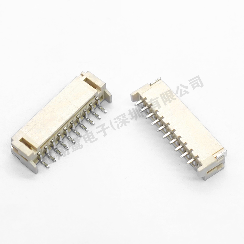 PH2.0MM