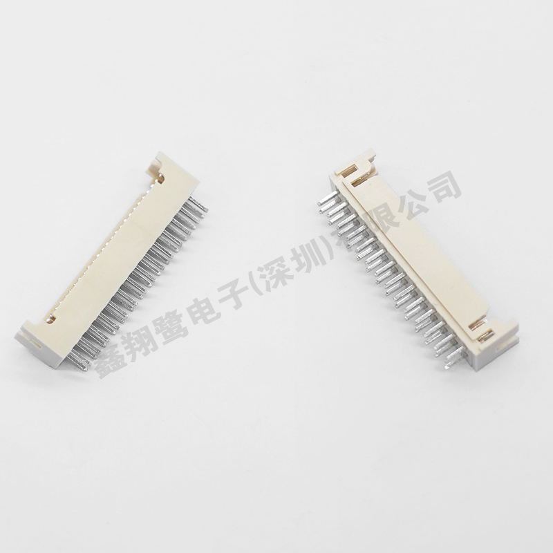 PH2.0MM