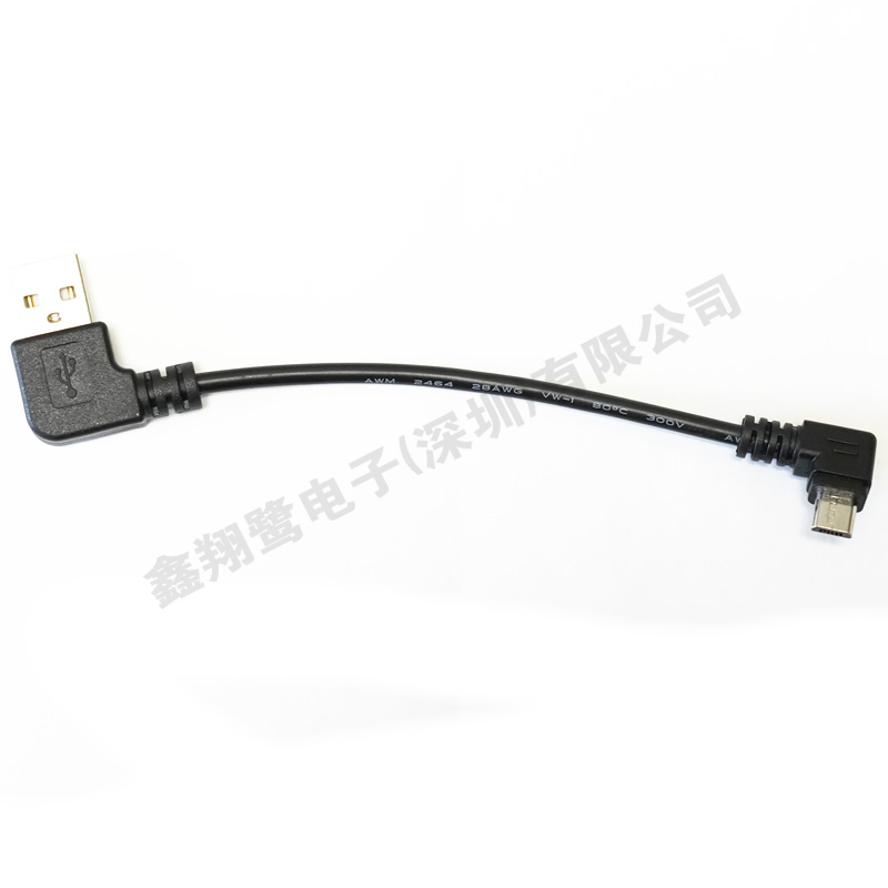 USB, motor, motor cable