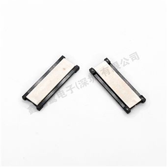 FPC connector