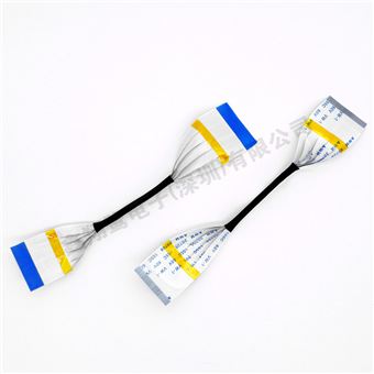 FFC flexible cable
