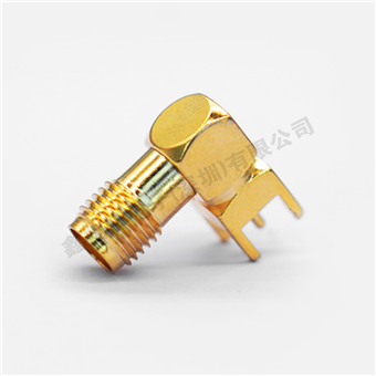 RF socket connector