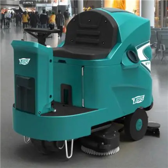 Sweeping machine