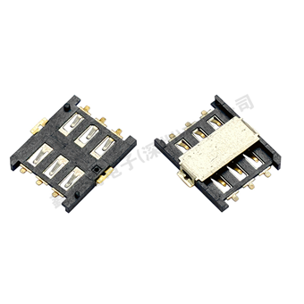 NANO  SIM