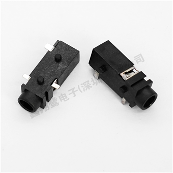 Headphone Holder DC Holder Connector