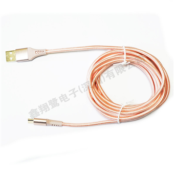 USB, motor, motor cable