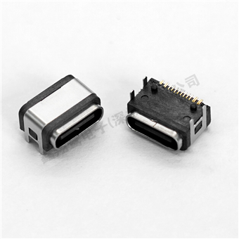 Waterproof connector