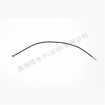 Coaxial